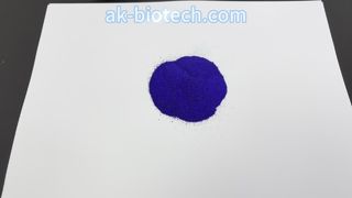 구리 삼중펩타이드 피부 진정 & 브라이트닝