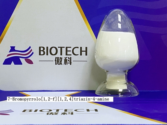 렘데시비르 황색 분말 순도 95%를 위한 어떤 937046-98-5 API Intermediates7-Bromopyrrolo[1,2-f][1,2,4]triazin-4-amine CAS