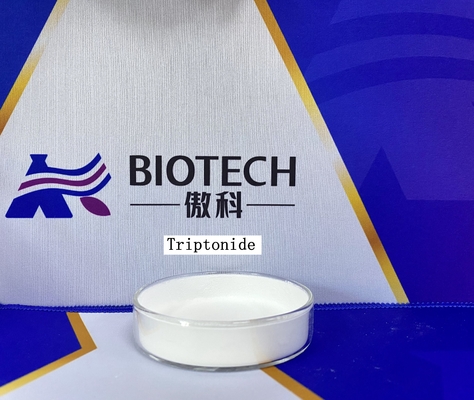 트립톤이드 흰색에서 흰색 분말 CAS 38647-11-9