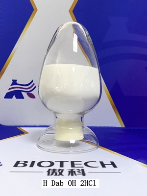 Ｈ는 2HCl 아미노산 유도체 CAS를 오 가볍게 두드리지 않습니다 어떤 1883-09-6  백색 파우더 98%
