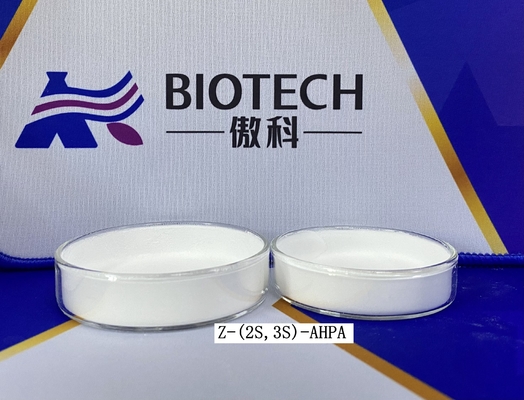 꿀벌속 반제품 우베니멕스 음란 Ｚ 2S 3S AHPA 꿀벌속 반제품 CAS 어떤 62023-59-0