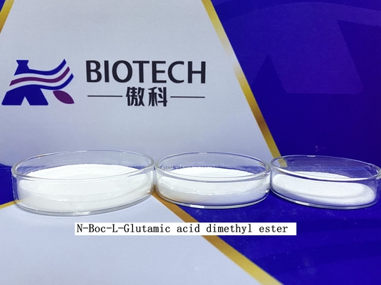 연회색 분말 Ｙ 98%에 하얀 BOC 글루 오메 오메 특수 아미노산 CAS 59279-60-6