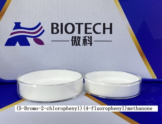 5-(2-Fluorophenyl)-1-(3-Pyridinylsulfonyl)-1H-Pyrrole-3-Carboxaldeh CAS 81677-11-8 황색 분말