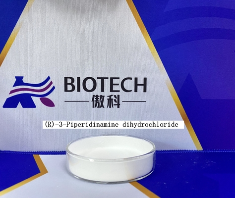 API 반제품 (R)-3-Piperidinamine 디히드로클로라이드 CAS 번호 334618-23-4 백색 파우더 순도 98% C5H14Cl2N2