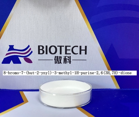 API 반제품 8-Bromo-3-methyl-3,7-dihydropurine-2,6-dione CAS 번호 93703-24-3 연회색 분말 99%