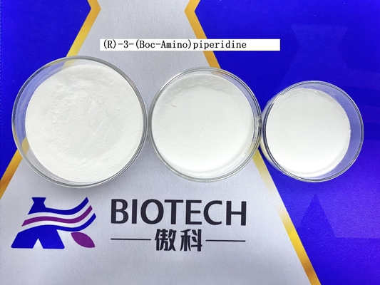 (R) -3- ((Boc-Amino) CAS 309956-78-3 C10H20N2O2 흰색 분말 98% 순도 건강한 식품 첨가물