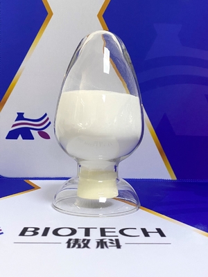 백색 파우더 우베니멕스  염산염 99% CAS 65391-42-6