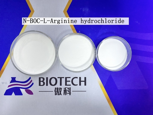 N-BOC-L-아르기닌 수분화물 CAS 35897-34-8 흰색 분말 순도 98% 녹는점 109°C 보관 조건 건조한 상태에서 밀폐