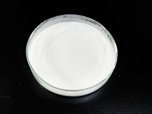 CAS No 52315-75-0 화장품 첨가물 N-라루오일-L-리신 흰색 분말