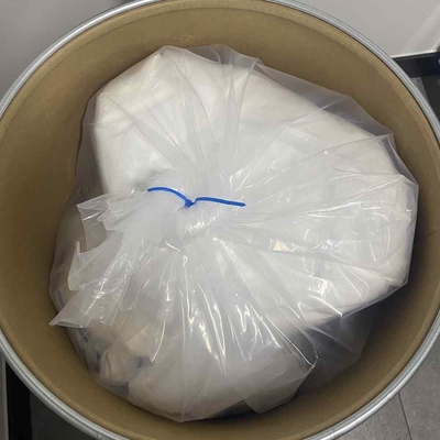 화장품 첨가물 N-ALPHA-LAUROYL-L-LYSINE Cas 52315-75-0