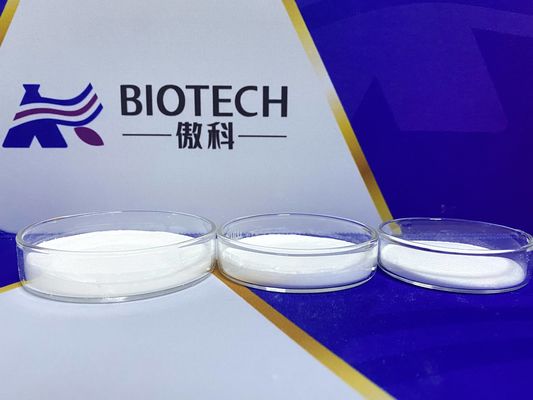 CAS 92071-96-0 에틸라우로일 아르기나트 하이드로클로라이드