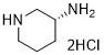 API 반제품 (R)-3-Piperidinamine 디히드로클로라이드 CAS 번호 334618-23-4 백색 파우더 순도 98% C5H14Cl2N2