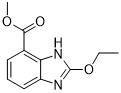 Methyl-2-Ethoxybenzimidazole-7-Carboxylate CAS 150058-27-8 C11H12N2O3 순도 98%Healthy 식품 첨가물