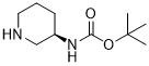 (R) -3- ((Boc-Amino) CAS 309956-78-3 C10H20N2O2 흰색 분말 98% 순도 건강한 식품 첨가물